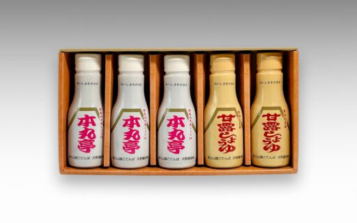 200ml 新鮮ボトル 5本セット